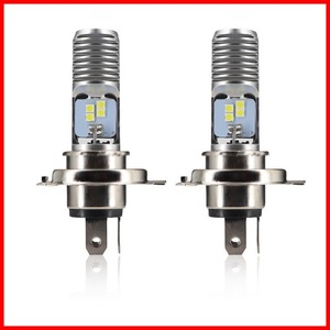 Ampoule de phare de moto LED super lumineuse 6000K, faisceau Hi/Lo, ampoules de phare de moto LED universelles H4/P15D/BA20D - Product Image 1