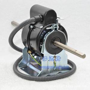 Moteur de climatisation central Carrier HC28CE231, pièce de unité de ventilation en aluminium anti-corrosion ronde montée au plafond - Product Image 1