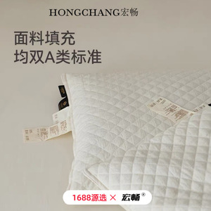 High Altitude Black Buckwheat <b>Pillow</b> Rectangle 2.1-3 Jin Breathable <b>Neck</b> Support Adult Student Summer <b>Pillow</b> - Product Image 2
