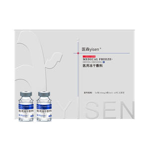 Pansements Lyophilisés Médicaux Medson, 5 Paires Stériles pour Soins Post-esthétiques, Transparent pour Soins des Plaies - Product Image 5