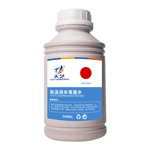 Inchiostro termosensibile che scompare a temperature elevate, cancellabile a caldo quando la temperatura supera <span class=keywords><strong>i</strong></span> 60 gradi, 500 ml per bottiglia. - Product Image 5