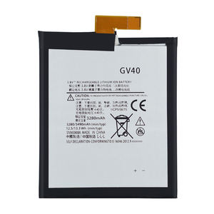 Moto — SmartPhone <span class=keywords><strong>GV30</strong></span> s, 8G, 128G, 5G, écran 90Hz, SN870, batterie 2480mAh, caméra principale 64mp, NFC, LPDDR5, UFS, en Stock - Product Image 4