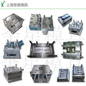 Nhà máy cung cấp số lượng lớn nhựa phổ Fan Blades cho đứng fan hâm mộ bảng fan hâm mộ - Product Image 6