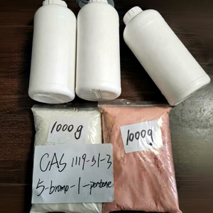 5-Bromo-1-pentene บริสุทธิ์1119-51-3 99% - Product Image 1