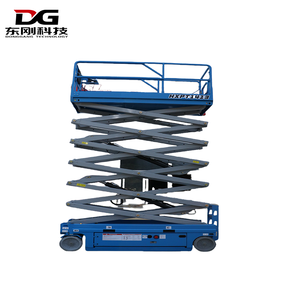 CE认证自走式铰接式液压防滑锰钢剪叉式升降平台越野型16m 100kg承重2 - Product Image 4