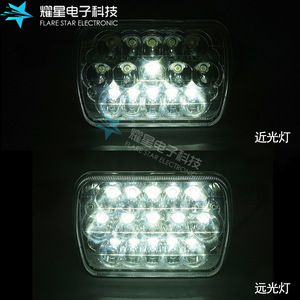 Flare <b>Star</b> Electronic 5x7 <b>Led</b> Headlight 15000 Lm 6000K 12V Universal Fit For Retrofit Upgrade - Product Image 3