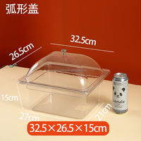 Boîte de rangement transparente écologique en plastique pour bonbons, en-cas et aliments secs, présentoir