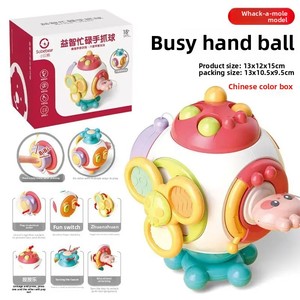 Vente en gros plastique hexaèdre occupé balle infantile jouet éducatif pour le mouvement de la main saisir toucher entraînement grand jeu idée <span class=keywords><strong>cadeau</strong></span> - Product Image 3
