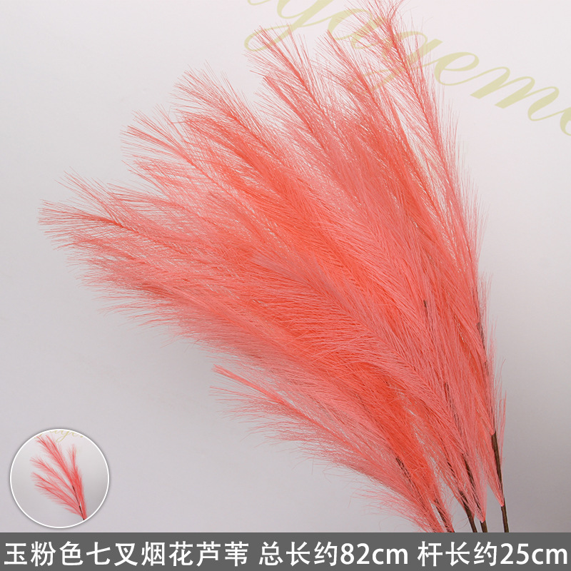 Jade pink 7-pronged firework reed stick