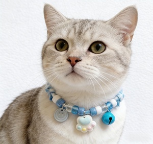 Kalung Hewan Peliharaan yang Dapat Disesuaikan, Lembut, dan Dipersonalisasi dengan Jejak Kaki Kartun yang Lucu dan Berwarna-warni, Aksesoris Festival Hewan Peliharaan, Aksesoris Pesta Hewan Peliharaan - Product Image 1