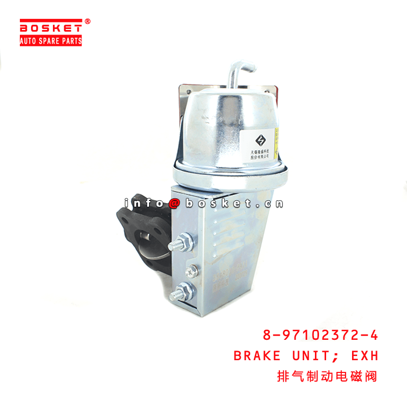 いすゞエキゾーストブレーキ ISUZU NKR 4JB1T用新型エキゾーストブレーキユニット 8971023724