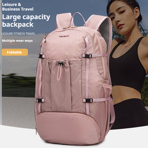 Sac à dos de randonnée pour femme Tin Duc grande capacité - Nylon, coque souple, minimaliste, imperméable, léger, pliable, pour les voyages de loisirs - Product Image 1