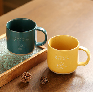 Mug en céramique de 360 ml de haute qualité avec logo <span class=keywords><strong>personnalisé</strong></span> gravé au laser, tasse à café en poterie pour le petit-déjeuner, idéal pour les cadeaux, fabrication moderne - Product Image 5