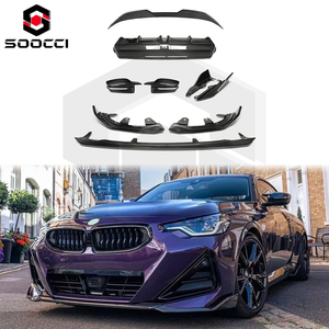 Kit de cuerpo de fibra de carbono seco estilo MP para <span class=keywords><strong>BMW</strong></span> 2 Series G42 M225i <span class=keywords><strong>M240i</strong></span> <span class=keywords><strong>Coupe</strong></span> M Sport divisor de parachoques delantero difusor ala de faldón lateral - Product Image 1