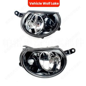 Luces antiniebla halógenas Vehicle Wolf Lake para Audi Q7 2010-2015, focos para parachoques delantero - Product Image 3