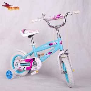 2024 nueva Mini <span class=keywords><strong>bicicleta</strong></span> de Cross Dirt Pit Dirt <span class=keywords><strong>Rocket</strong></span> Trail niños <span class=keywords><strong>bicicleta</strong></span> todoterreno para niños de 3 a 12 años <span class=keywords><strong>bicicleta</strong></span> - Product Image 6
