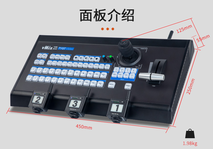 TYST Vmix Mini Switcher – Pannello Di Controllo MIDI 2.0 A 8 Canali Per Vmix E OBS