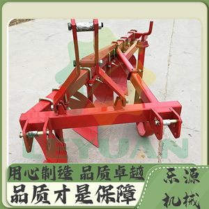 Plow Agricultural Field <b>Cultivation</b> Yellow Gear Type High Productivity For Sand Soil Dry Land Tilled Land Farm Use - Product Image 3