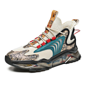 Sneakers personnalisées pour hommes XRH Valentines - Semelle intermédiaire en EVA, respirantes, légères, pour la marche, le fitness et le basketball - Product Image 1