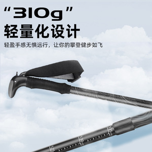 Outdoor Hiking Pole Aluminum Alloy Adjustable Length 3 Section Black And Green <b>Walking</b> <b>Stick</b> For Hiking - Product Image 4