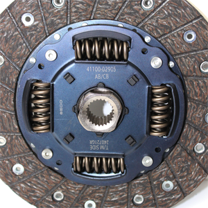 <span class=keywords><strong>Kit</strong></span> d'<span class=keywords><strong>embrayage</strong></span> à double <span class=keywords><strong>volant</strong></span> à lèvres pour pièces détachées automobiles 41100-02905 4110002905 pour Hyundai KIA - Product Image 3