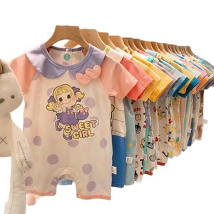 Abbigliamento estivo Casual per neonati in cotone per neonati e bambini piccoli con Design Jacquard a maniche corte sottile - Product Image 5