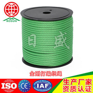 Rosun 12-Strand PP Braided Rope 6Mm Spliceable For <b>Pulling</b> And <b>Lighting</b> Applications - Product Image 2