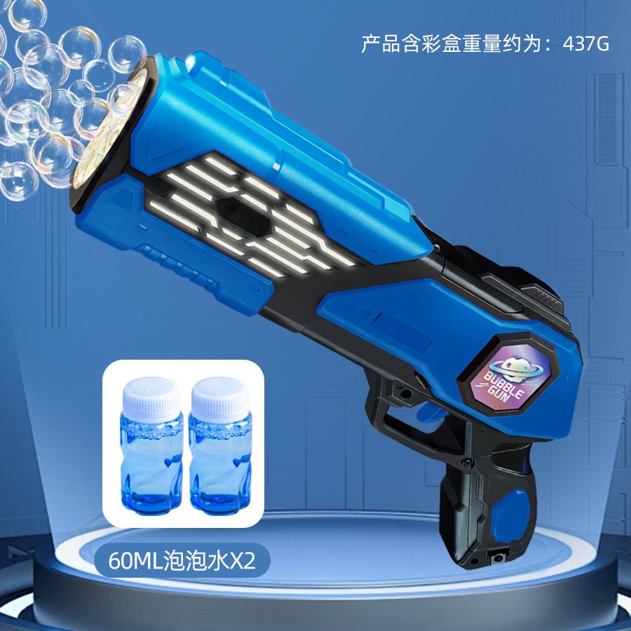 Blue interstellar electric model-1 bottle water pack