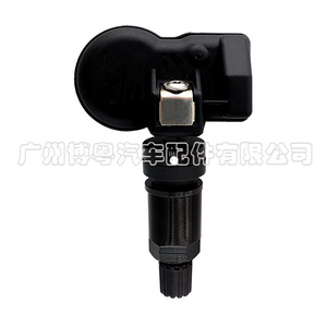 <b>Tpms</b> Sensor External 433MHz Programmable Universal Tire Pressure Monitor - Product Image 4