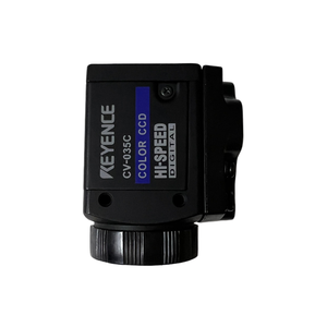 CV-035C CV-H100C CV-035M CV-S200MH CV-200M CV-H035C CV-S200CH CV-H500M CV-S035CH CV-H200M CV-S200CU CV-H500C CV-H100M - Product Image 3