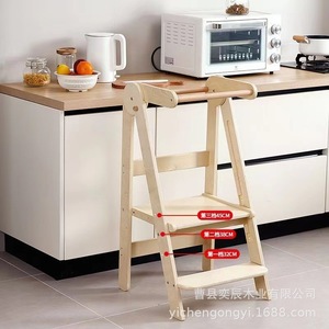 Baby <b>Learning</b> <b>Tower</b> Wooden Step Stool Adjustable Height For Kids Kitchen Use Pine Wood Foldable Design - Product Image 3