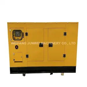 gen set silent 75 kva single phase 70kw diesel generator for home price 70 kw 75 kva in india