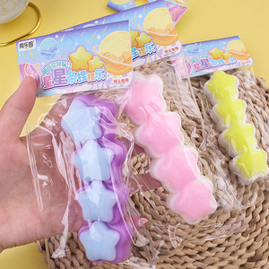 Jouet anti-stress en crème émolliente Star Pinch, jouet de décompression à récupération lente, jouet à presser pour enfants - Product Image 1