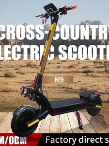 สกู๊ตเตอร์ไฟฟ้ากำลังสูง 3000W รุ่น M9 ปี 2025 ขายดี ล้ออะลูมิเนียม 11 นิ้ว ขับเคลื่อนเดี่ยว/คู่ พับได้ มอเตอร์ไร้แปรงถ่านลิเธียม - Product Image 6