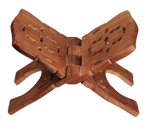 Support de lecture confortable en bois de sheesham pur pour livres et Corans – Design Rehal - Product Image 3