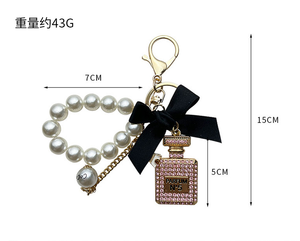 TG-2667 New Women Keychain Perfume Bottle Keychain <b>Key</b> Chains Fashion <b>Car</b> Keychain Bag Pendant Crystal Rhinestone <b>Key</b> <b>Ring</b> - Product Image 4