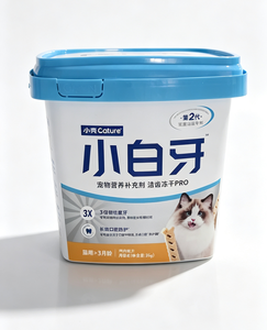 Película Interior con Patrón Personalizado de Alta Calidad para Productos Plásticos, Etiquetado en Molde para Envases de PP, Yogurt, Leche y Té - Product Image 1