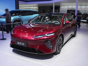 BYD Seal 08 2026, Sedán de Alta Gama, Autonomí<span class=keywords><strong>a</strong></span> CLTC de 905 km, 510 kW, Tracción en las Cuatro Ruedas, 0-100 km/<span class=keywords><strong>h</strong></span> en 3.3s, con Carga Rápida de 800V - Product Image 2