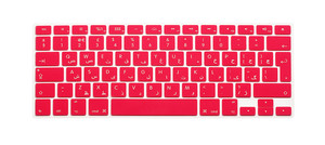 Ả Rập Silicone Bàn Phím Chống Thấm Nước Arabic Trường Hợp Phim Bìa Cho Arabic Mac Macbook 11 12 13 15 AIR PRO Arab Bàn Phím Bìa Trường Hợp - Product Image 3