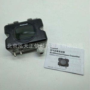 Honeywell เครื่องส่งสัญญาณความดันที่แตกต่างกัน HSDP-A100ML HSDP-A100M HSDP-A10000UL - Product Image 4
