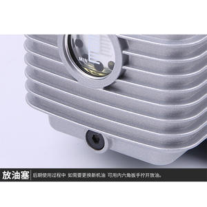 Bomba de Vacío Feiyue 2FY-6C-N 6L para Refrigerante R32, Piezas Industriales para Sistemas HVAC, Sin Chispas - Product Image 4