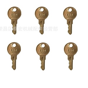 Clé universelle E114 gravée au laser en or pour distributeurs de papier toilette et de savon - Product Image 3