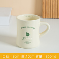 Ins crème coréenne en céramique café Diner tasses grande capacité petit déjeuner café lait tasse en céramique rétro chambre tasse à eau