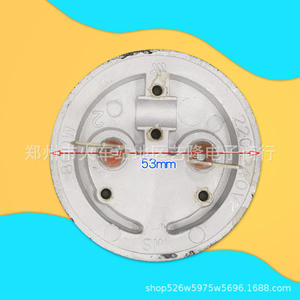 Élément chauffant pour cuiseur vapeur électrique, 800W, diamètre 53mm, pour pièces de cuiseur vapeur domestique - Product Image 1