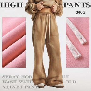 <span class=keywords><strong>Pantaloni</strong></span> sportivi invernali 360G in stile street, tinta spray, lavati, a lunghezza media, strappati, con bordi sfrangiati, stile equitazione, larghi, <span class=keywords><strong>felpati</strong></span> - Product Image 2