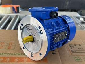 Motor Asíncrono Trifásico GEXIN YE2-132S-4P 5.5KW 7.5HP 380V 50/60Hz 1500rpm IE2 con Cable <span class=keywords><strong>de</strong></span> Cobre 100% y Aislamiento IP55 F/H - Product Image 4