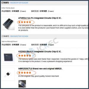 ADXL326BCPZ-RL7 ADXL326BCPZ Integrated Circuits <strong>ADXL326</strong> Chip IC ICKEC ADXL326BCPZ-RL7 - Product Image 4