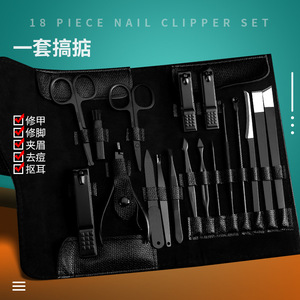 New deluxe <b>set</b> of <b>nail</b> clippers, ear picks, and ear picks; special <b>nail</b> groove trimmers; complete <b>set</b> of household toenail - Product Image 1