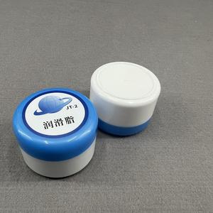 LETOP 1 Stück XY-<span class=keywords><strong>2</strong></span> Schmieröl Weißfett Kunststoff Zahnrad Synthetische Gleit block baugruppe Mimaki Roland Xuli Mutoh - Product Image 3