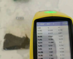 เครื่องตรวจจับสารอินทรีย์แบบไม่ทำลาย IPRE XRF สเปกโตรมิเตอร์แบบพกพาสำหรับใช้ในประเทศ TrueX700/760 ตรวจจับโลหะหนักแปดชนิด ทดสอบดินทุกประเภท - Product Image 5